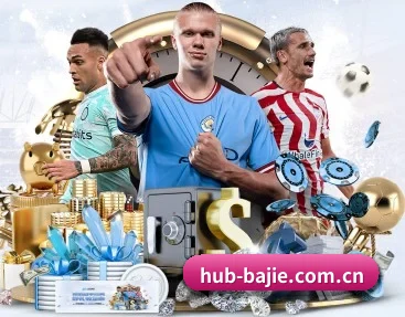 八戒体育官网的故事 | BAJIESPORTS